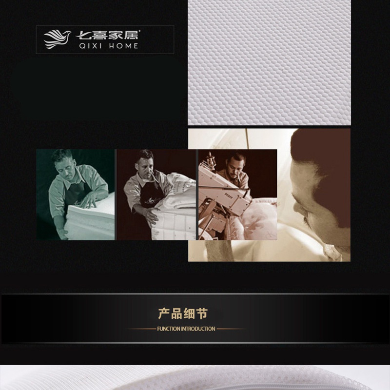 快色视频下载床墊Q108-_05.jpg