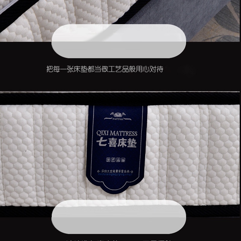 快色视频下载床墊Q108-_07.jpg