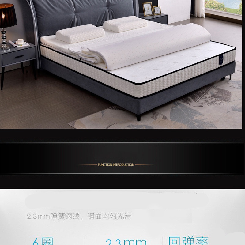 快色视频下载床墊Q108-_10.jpg