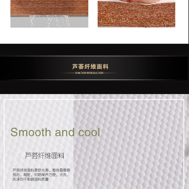 快色视频下载床墊Q108-_15.jpg