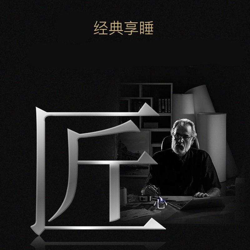 快色视频下载床墊Q101-_03.jpg