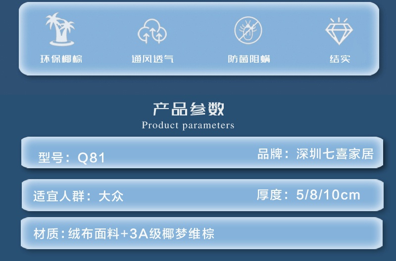 快色视频下载q81-副本_03.jpg