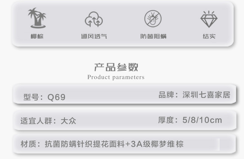快色视频下载q69-副本_03.jpg