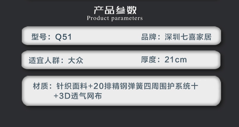 快色视频下载Q51-副本_03.jpg