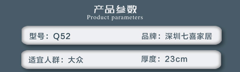 快色视频下载Q52-副本_03.jpg