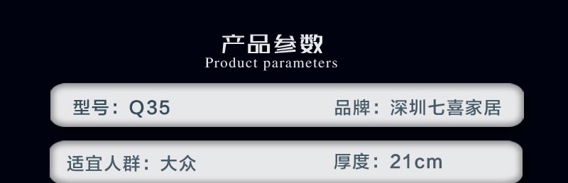 快色视频下载Q35_03.jpg