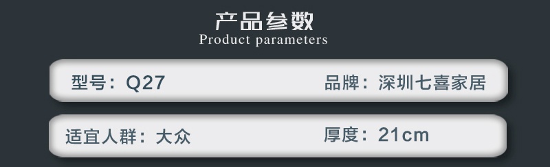 快色视频下载Q27-副本_03.jpg