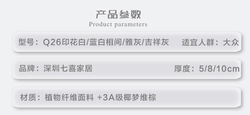 快色视频下载q26-副本_04.jpg