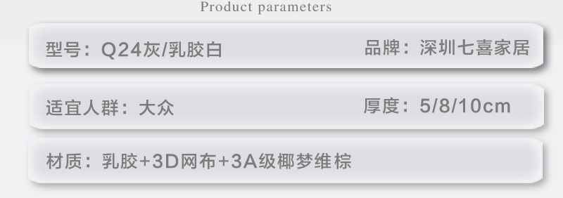 快色视频下载q24-副本_04.jpg