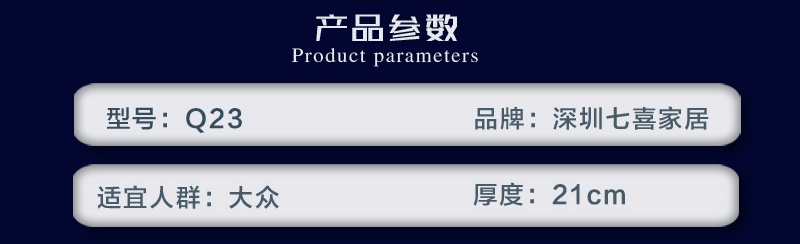 快色视频下载Q23_03.jpg