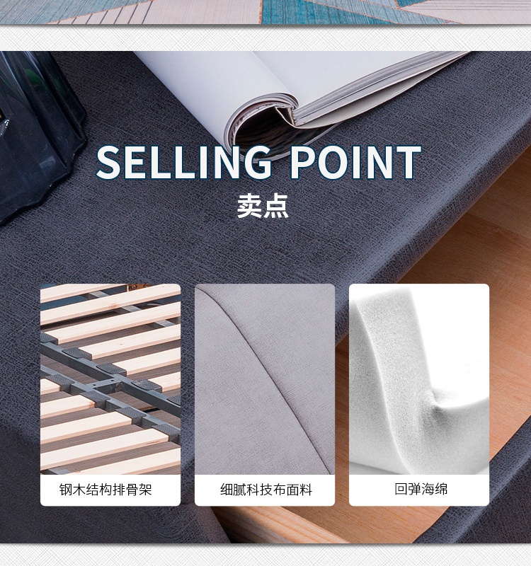 快色视频下载-Q232_02.jpg