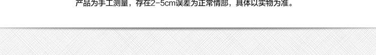 快色视频下载-Q232_04.jpg